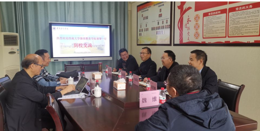 1635132249610048696.png image.png