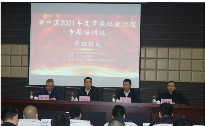 1635487798465073613.png image.png