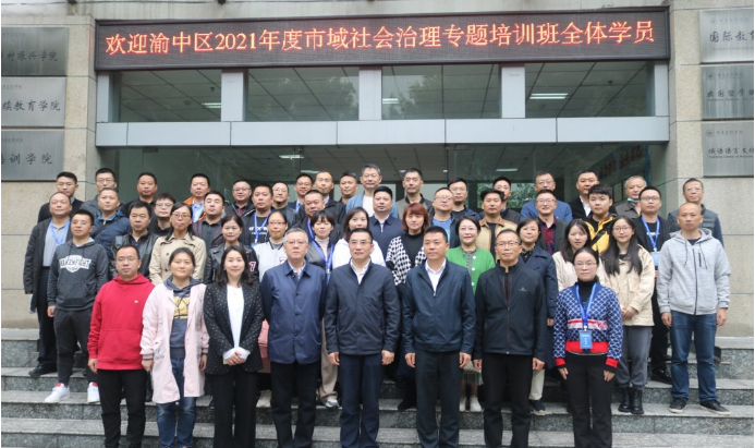 1635487849934017882.png image.png