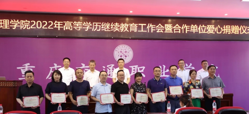 hjRT_1655687013248082173.jpg 3.jpg