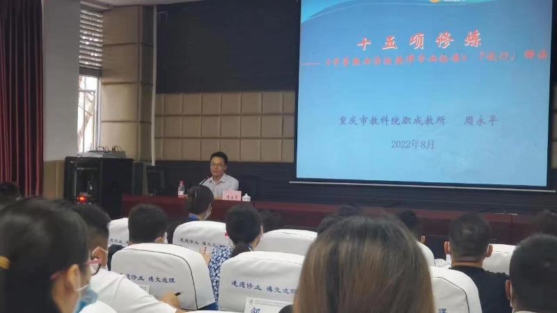 QNvn_1661403336339007653.jpg 2.jpg