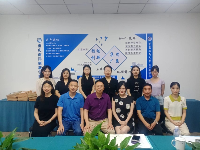 yEIp_1720496225475017660.jpg 1.jpg