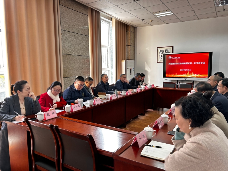 axXY_1740961531630000328.jpg 3.jpg