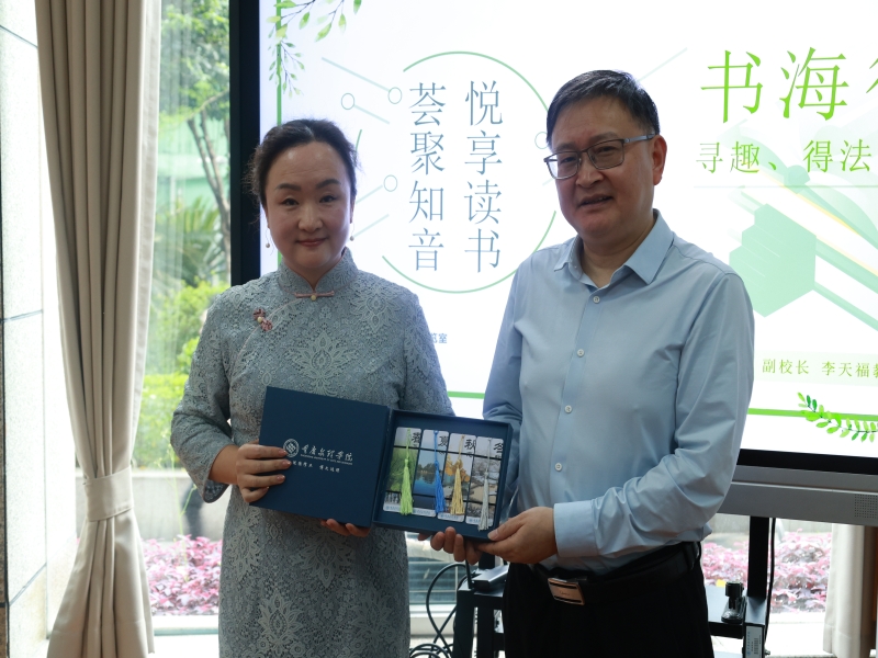 Lpbv_1744623639243060073.jpg 01.jpg