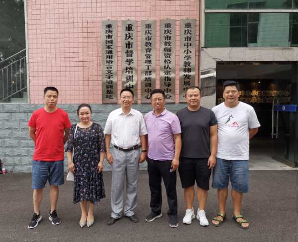 1567168946076090351.png image.png